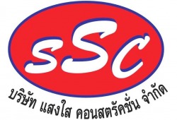 บริการให้เช่านั่งร้าน พร้อมบริการรับติดตั้งนั่งร้านและรื้อถอนนั่งร้าน ราคาเหมา รับงานทั่วประเทศไทย  แสงใส บริการให้เช่านั่งร้าน